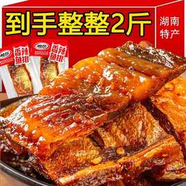 湘岳香辣鱼排鱼块手撕鱼肉微辣湖南特产零食馋嘴小吃宵夜下酒菜