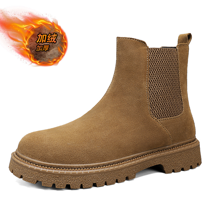 7321 브라운 코튼 슈즈