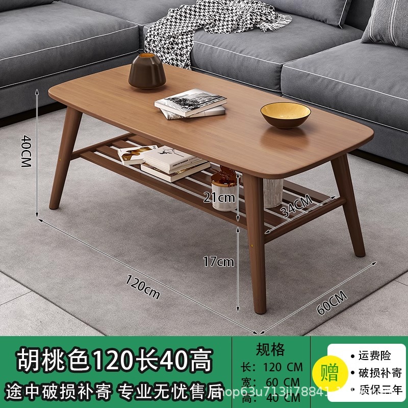 월넛컬러 더블레이어(120*60*40) CM