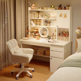 Simple Modern Double-Door Storage Dressing Table Two-In-One Bedroom Study Computer Desk Desk Chair Set