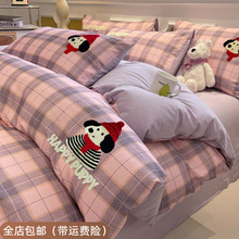 �Ӻ�A���ĥë�ļ����ﶬ����ͨȫ��ë������ů��4���׸��ӱ���