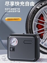 �S�����l܇�d����С�I܇��yʽ��܇��늄�݆̥�_�����12v��