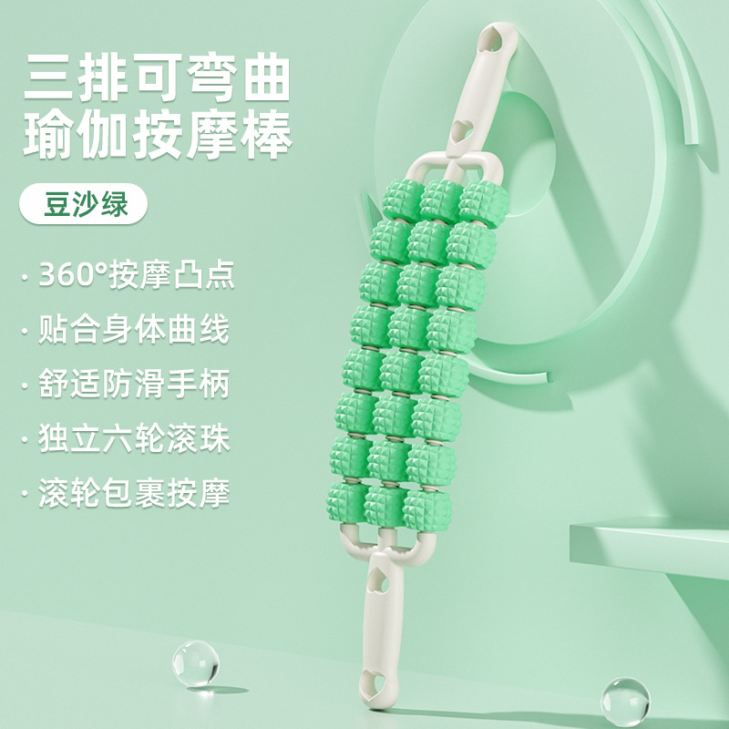 3열 24발(흰색+녹색)