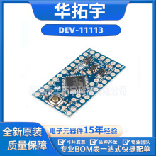 DEV-11113 ATMega328 Arduino Pro Mini 328 5V/16MHz����������