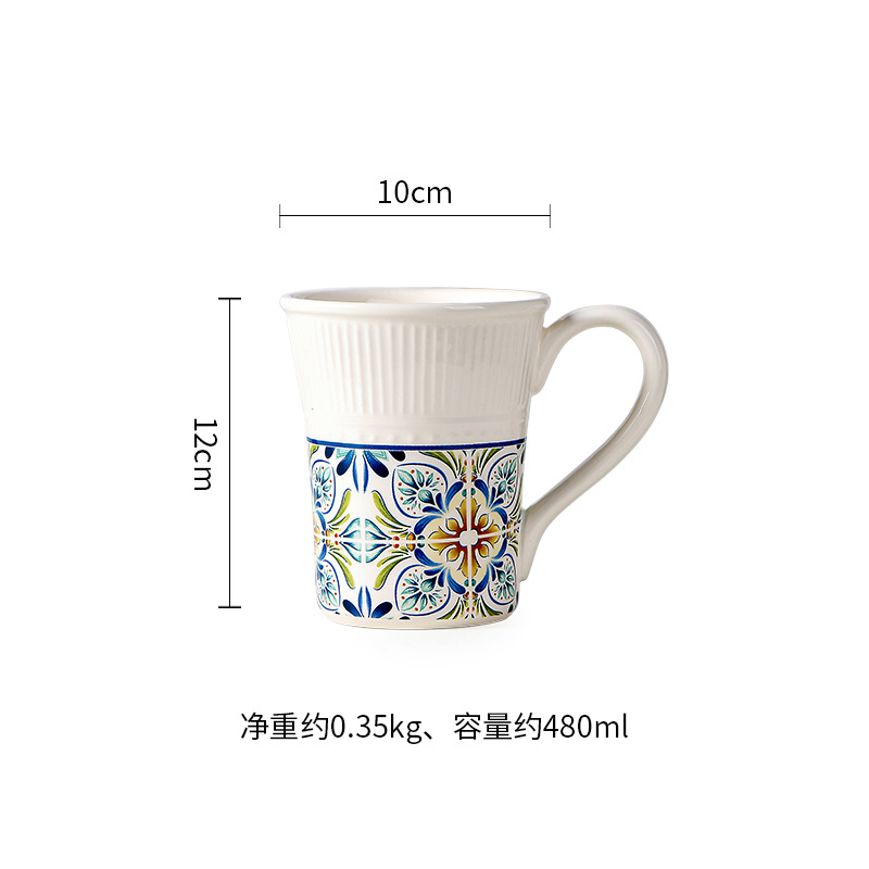 Taza europea y americana taza de leche de jugo de hogar de gran capacidad personalizada taza de café bajo vidriado taza para beber