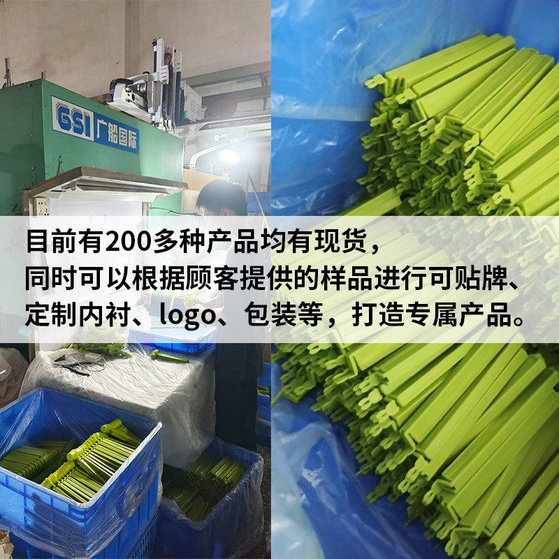 Clip de sellado de alimentos en stock, clip de sellado doméstico, artefacto mágico con cantidad de grasa, regalo de artefacto mágico a prueba de humedad