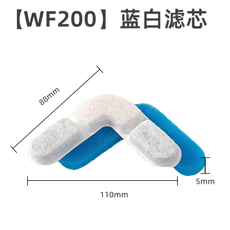 微信图片_20240730173244