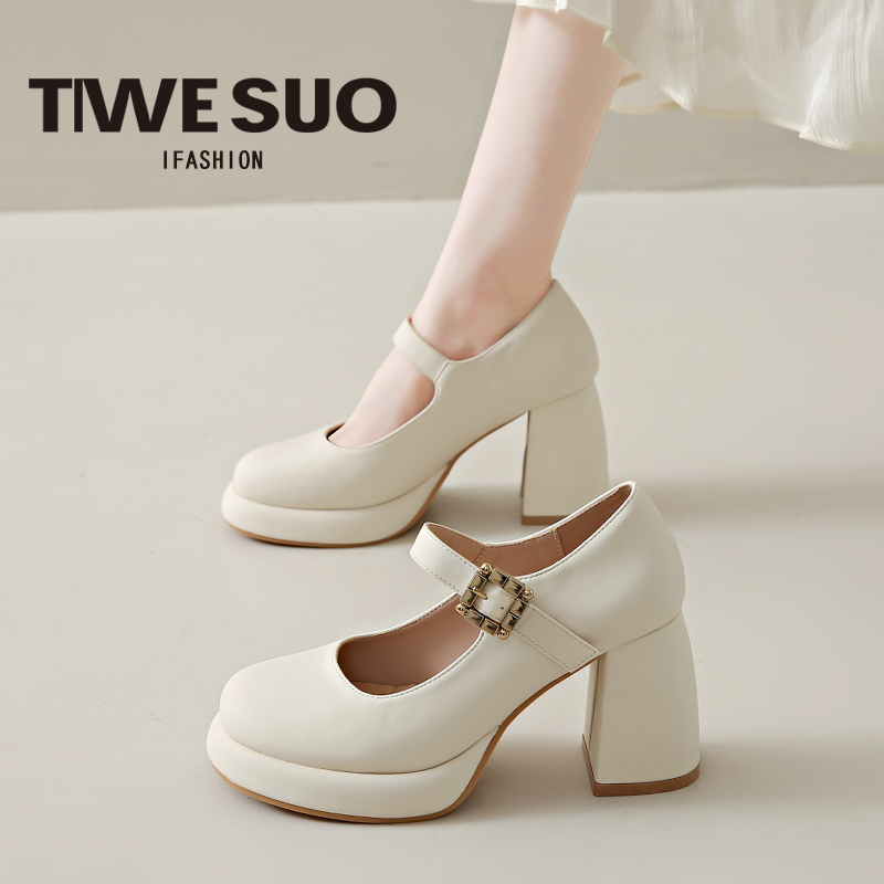 High heels