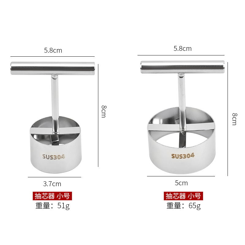 스몰 사이즈 + 큰 크기