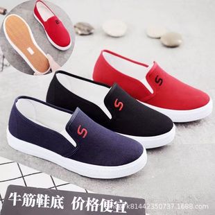 New Student Old Beijing Slip-On Tbottomon Bottom Women's Canvas Shoes Women's Canvas Sports Non-Slip Wear-Resistant Lightweight Cloth Shoes