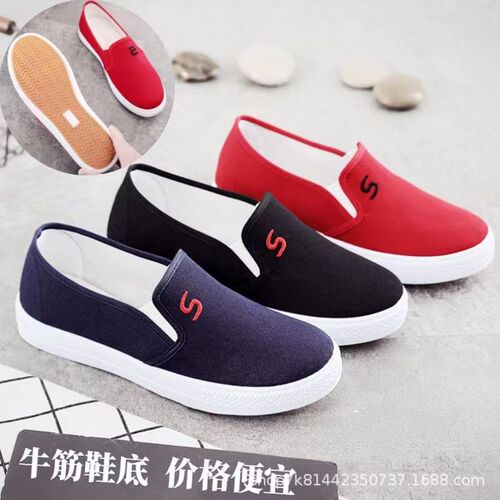 New Student Old Beijing Clogs Cowhide Sole Women's Canvas Sports Anti-Slip Durable Lightweight Cloth Shoes