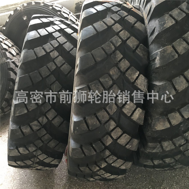 东风 三角轮胎 12.5r20 11r18 13-20越野卡车轮胎