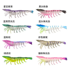 鱼饵;其他垂钓用品;鱼钩