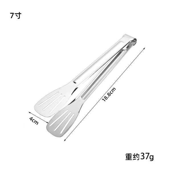 201 Three Line Foods Folding Thick Equites 7#