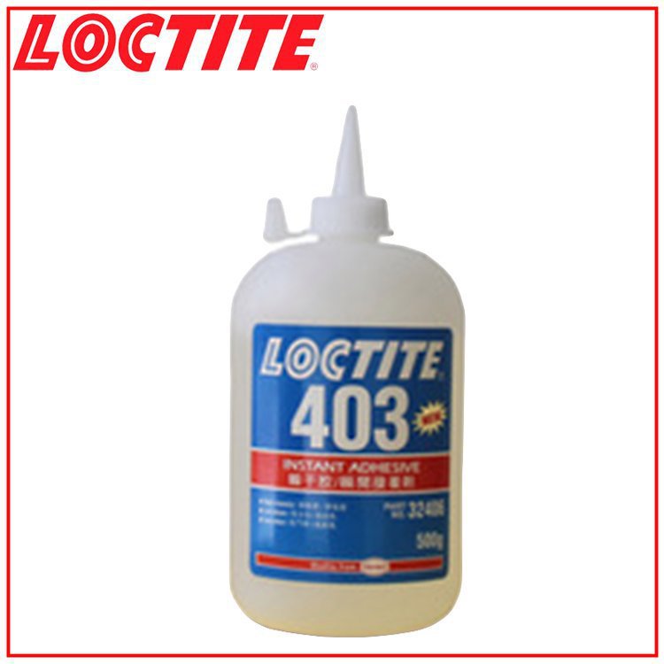 汉高乐泰 LOCTITE 瞬干胶 403 透明无色至淡黄色 500g/瓶