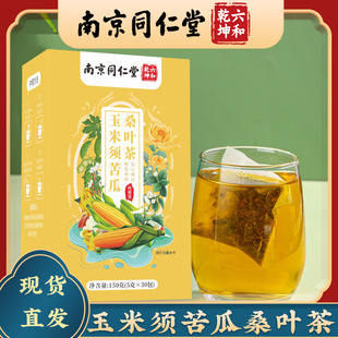 ��Դ�^�F؛���Ͼ�ͬ��������횿��ɣ�~����b���l���l150g