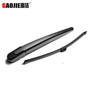 Applicable to Changan CS35/CS75 PLUS rear wiper cs55 Benben CS15 Yidong Zhishang XT wiper blade arm