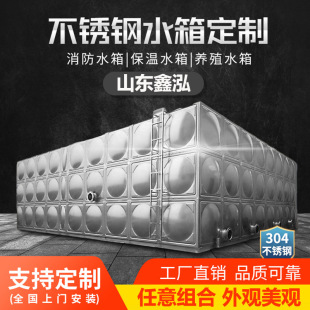 ���β��P��b��ʽ���ˮ�� �l悹�ˮ����ˮ�� ģ�K��ƴ�b��ˮ��