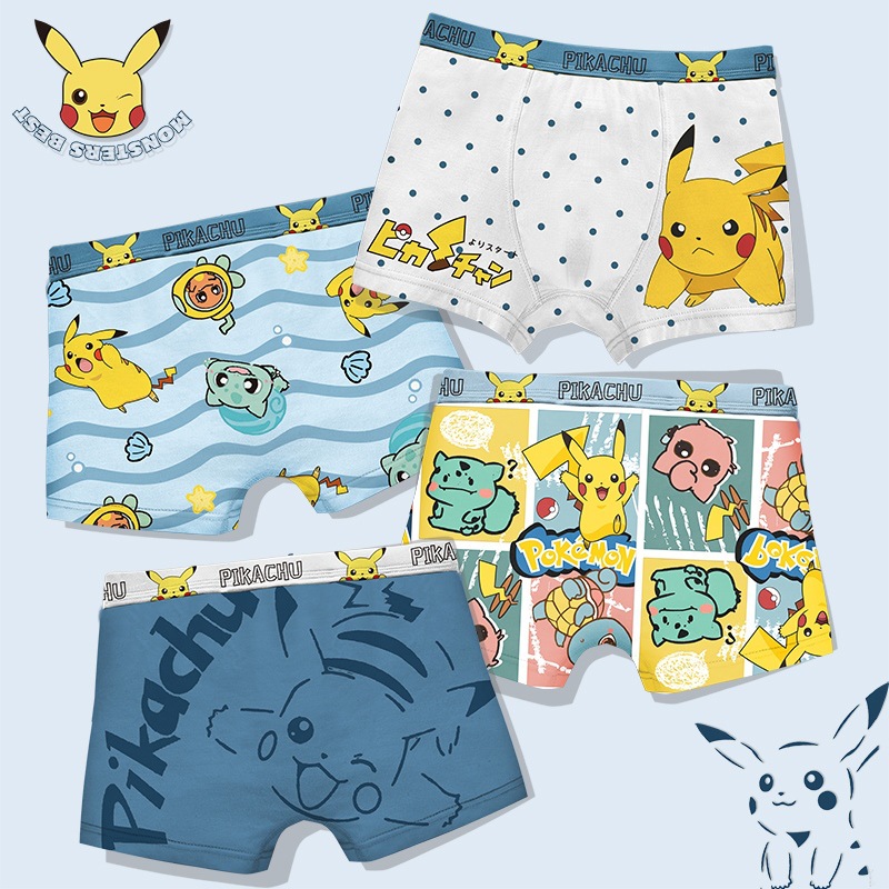 New children's boy underwear A-class pure cotton children's boy underwear high-quality 4-pack