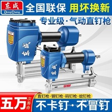 |F30ֱᔘ/T50ᔘST64ᔘ1013JaᔘŘ|