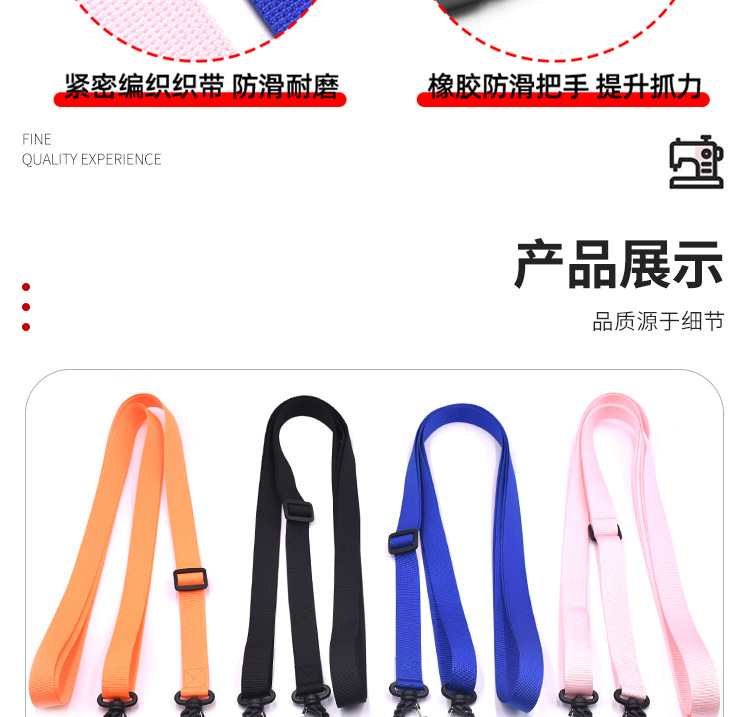 初学滑雪都防摔辅助安全绳背带