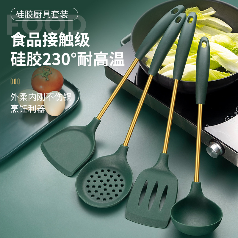 厂家直供 不粘锅烹饪硅胶厨具套装 创意加长柄锅铲汤漏勺四件套