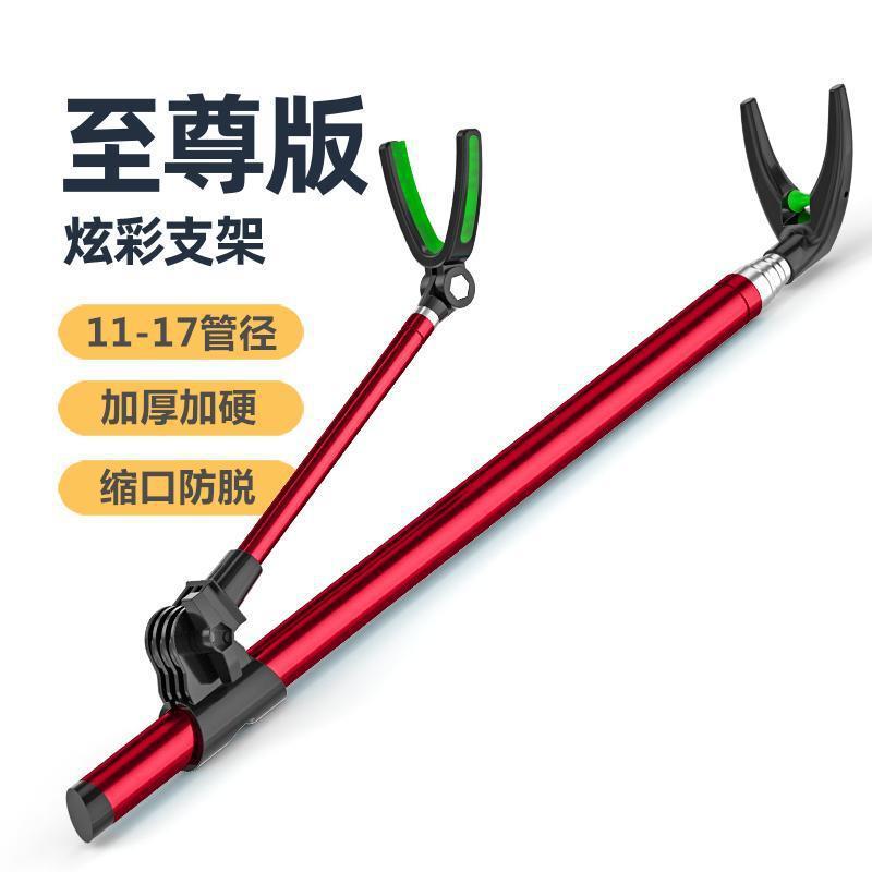 ステンレス製砲台スタンド、釣竿スタンド、釣り竿スタンド、ロッドスタンド、ロッドスタンド、釣竿スタンド、ハンドロッド、釣竿サポートスタンド|undefined