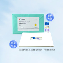 TRYC�Ɖ������������׼����yԇ�� ���� �yԇ�� 1��