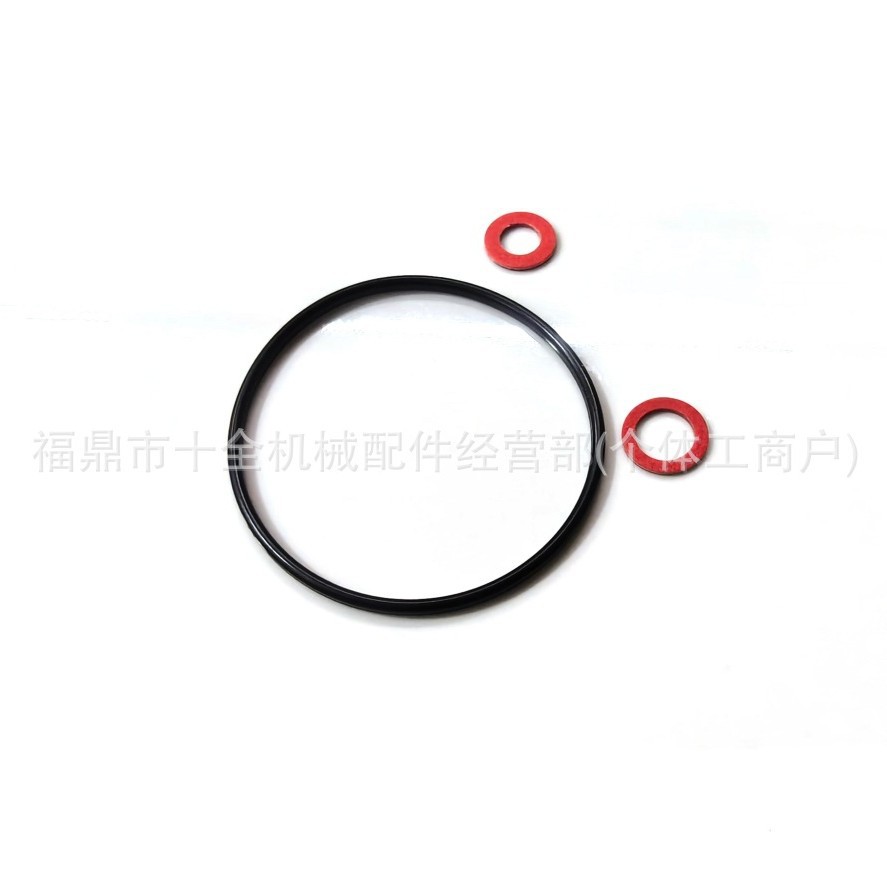 Fit for Honda GX120 GX160 GX200 16010-ZE1-812 Float Bowl Gasket