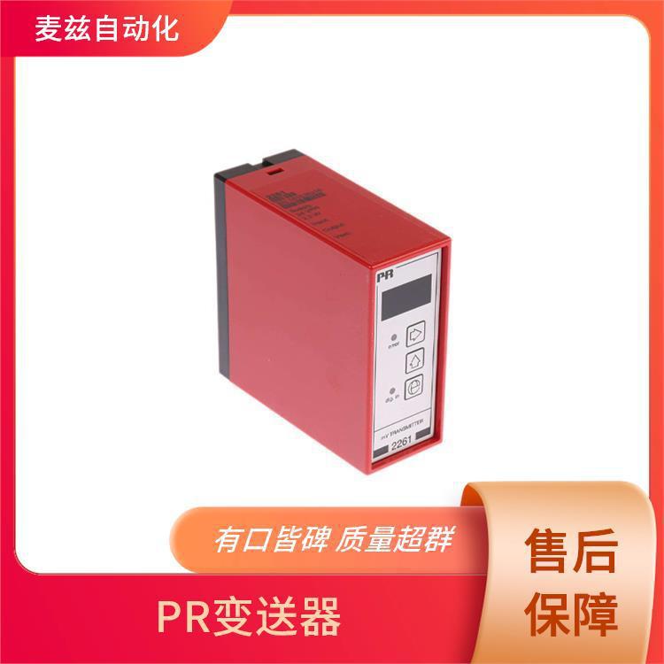 PR ELECTRONICS 温度变送器 7401A1A2A 变压器 7440D