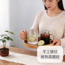 �N�yֱ���������Ӻ�ţ�̹�֭�G�豭���s����͸�������Ѳ�����