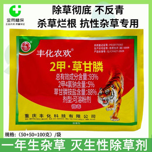 �ؑc�S��2�ײݸ�� ���ײݸ��׷ۄ����ݠ����s�ݜ����Գ��݄��rș