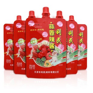�����������u125g���b����������{�ϰ��������u���������u