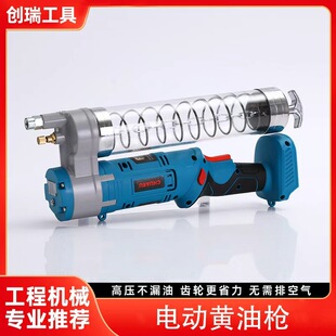 �羳����늄��S�͘��늳س��ʽ�S��ע֬�Ó�ȫ�ԄӸ߉����͹���