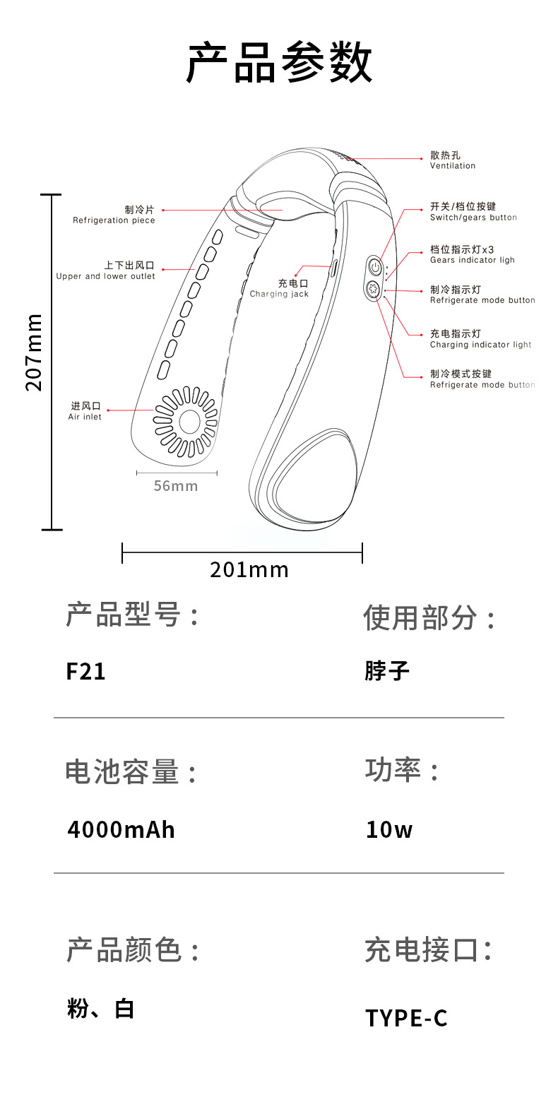 FS21详16.jpg