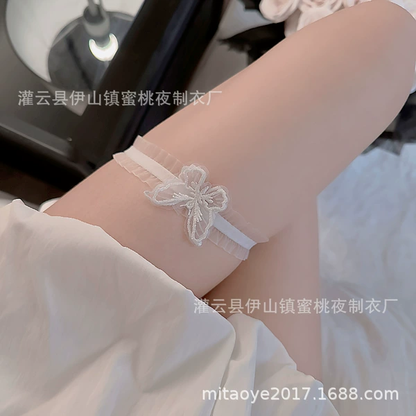1203 white leg ring