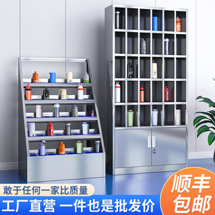 Stainless Steel Cup Cabinet Staff Lounge Tea Room Tea Cup Rack Factory Workshop Multi-compartment Cup Storage Cabinet