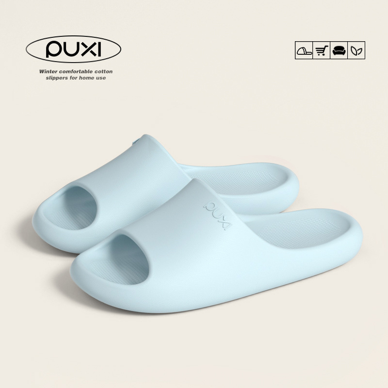 연한 아쿠아 블루