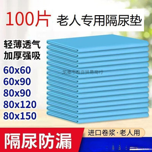 һԷ|o|Ƭa촲||򲻝]l