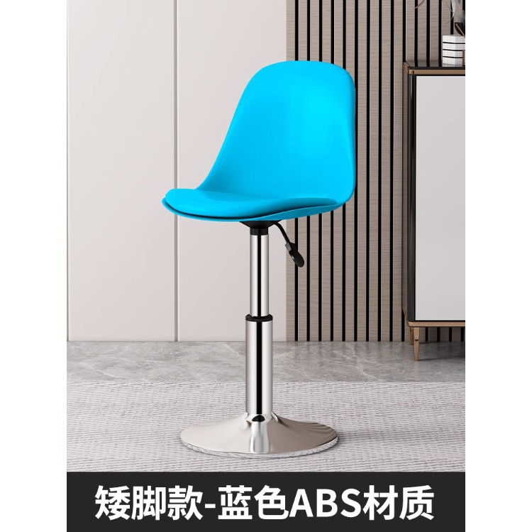 Barra de bar silla elevadora taburete de pie alto, lujo ligero, sensación de alta gama, silla de bar, caja registradora, silla trasera, silla giratoria comercial, taburete de bar image 14