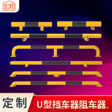 M ͷײo ͣ܇܇ ·x ⾯ʾװb U ͓