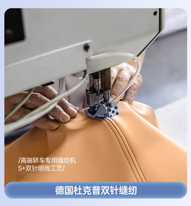 Suitable for 26 Models of Platinum 7 All-Inclusive Seat Cushions, Universal for All Seasons, Invisible Seat Covers, Car Interior Decoration Accessories, Modification Parts