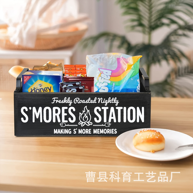 跨境木质分格多格餐具刀叉收纳盒木盒桌面咖啡包零食纸巾储存盒|undefined