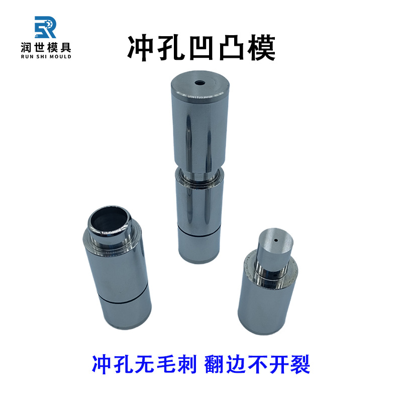 ���Ƴ�Ƭ��׳�ͷӲ��66���ȸ�&plusmn;0.001ͬ�ĶȺ�&plusmn;0.001��װ������