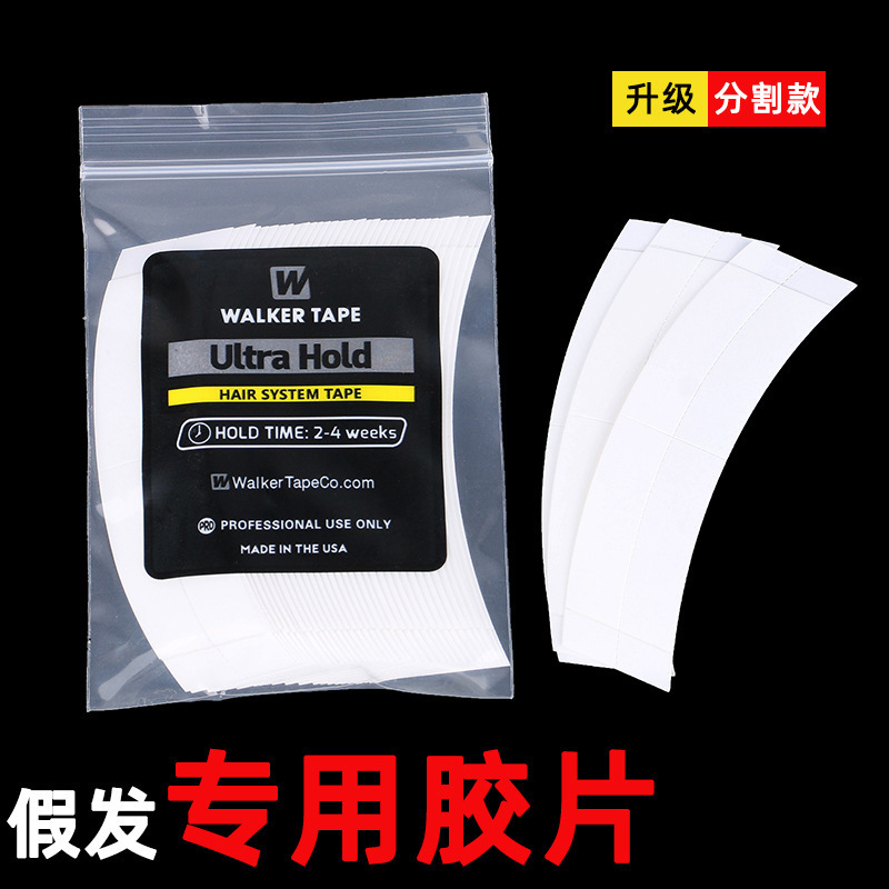 Ultra Hold Wig Patch White Adhesive Film Scalp Double-Sided Tape Super Sticky Ultra-Thin Bio-Adhesive Waterproof and Sweat-Proof