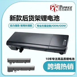 锂电池;干电池;电池配件