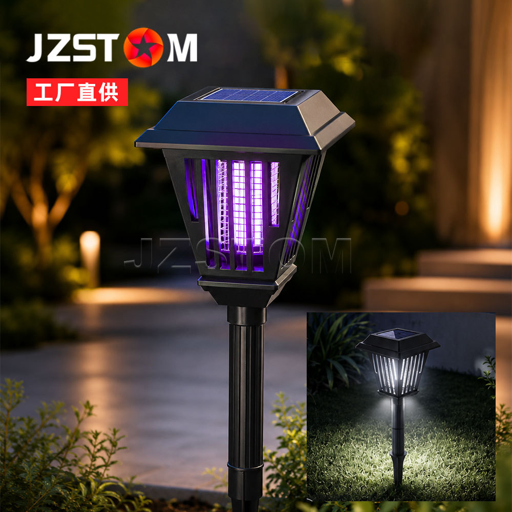 New solar-powered mosquito killer lamp for courtyard and garden, outdoor waterproof insect killer lamp, indoor mosquito repellent, fly trap, and lighting