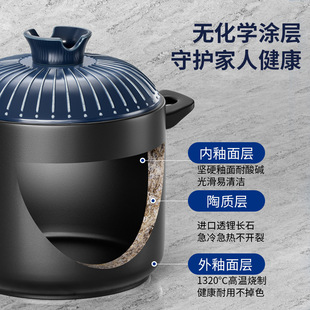 Бытовая газовая плита для кухни, кухонная газовая плита, устойчивая к высоким температурам, сухая керамическая суповая маленькая кастрюля, угольная печь, кастрюля для тушения