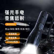 �๦�ܑ����y׃�����Ͳ �h�䏊��led�X�Ͻ����ͲԴ�^�S��