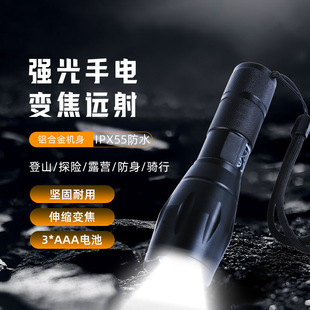 �๦�ܑ����y׃�����Ͳ �h�䏊��led�X�Ͻ����ͲԴ�^�S��